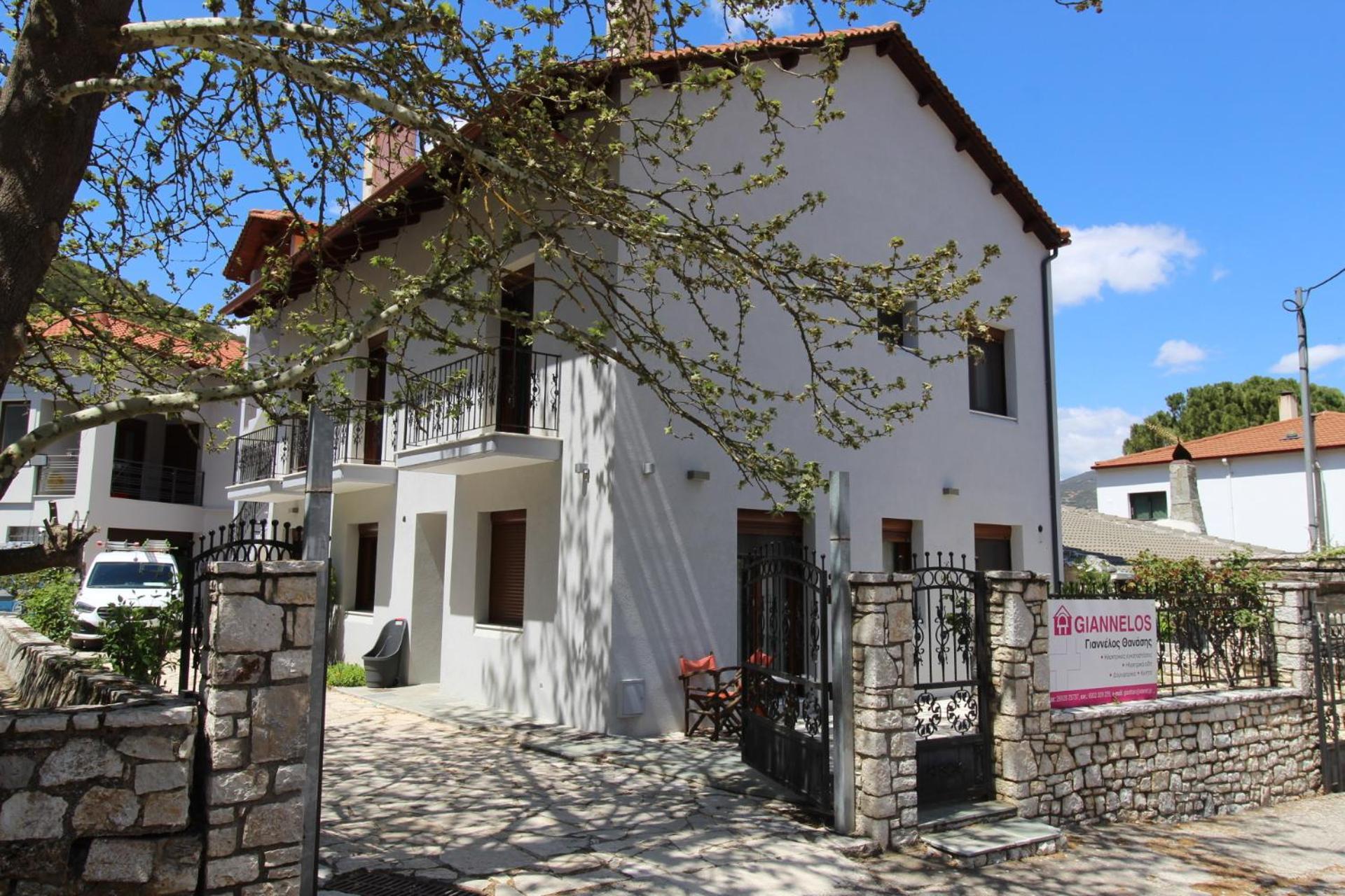 Family'S Houses Kalavryta Esterno foto